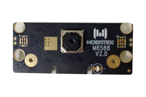 USB camera module 13M, Industrial